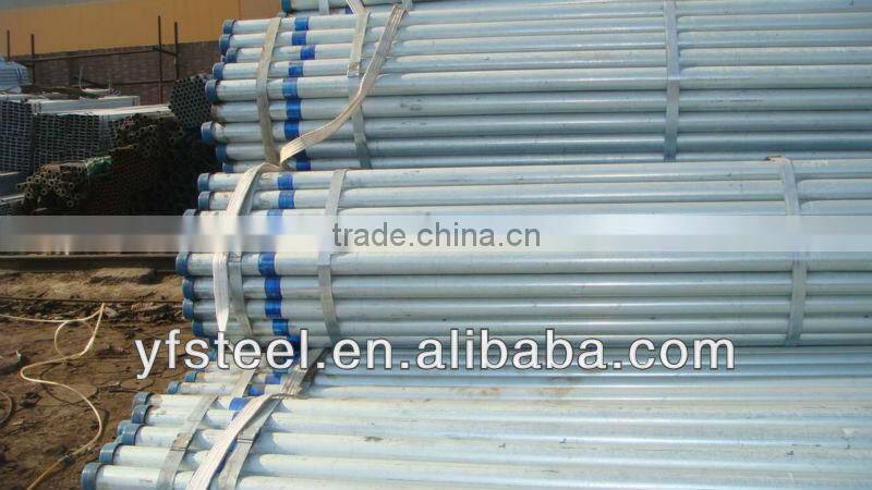 rigid galvanized mild carbon steel pipe manufacturer by LGJ