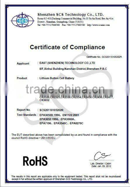 CR1220 Button Battery 3V Lithium 40mAh Eunicell