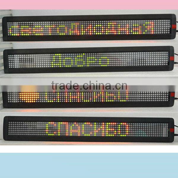 Wireless WIFI communication P7.62-7*80RG industrial LED display