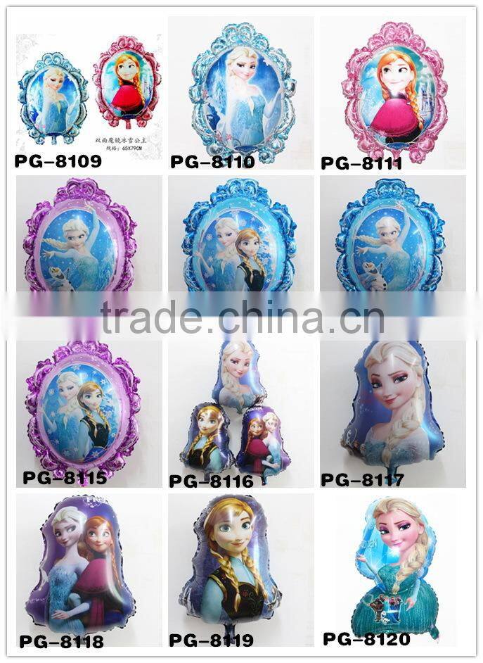 2016 Wholesale Magic Mirror Frozen Foil Helium Balloons For Party Decoration