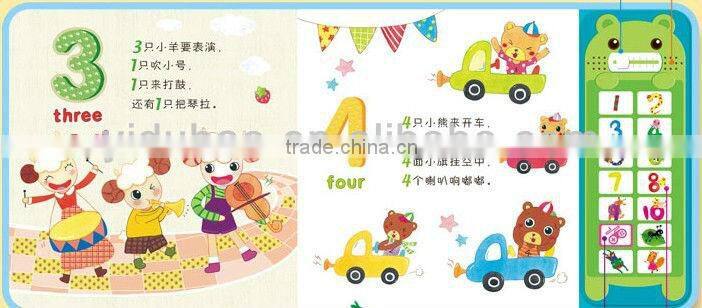 Wonderful music books, kids books,best birthday gift for kids