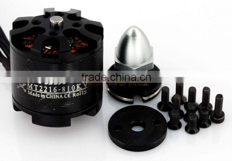 Emax MT2216-810KV Motor Electric Toy Helicopter Motor With Best Price