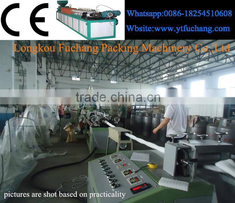 Plastic PE Foam Tube making machine