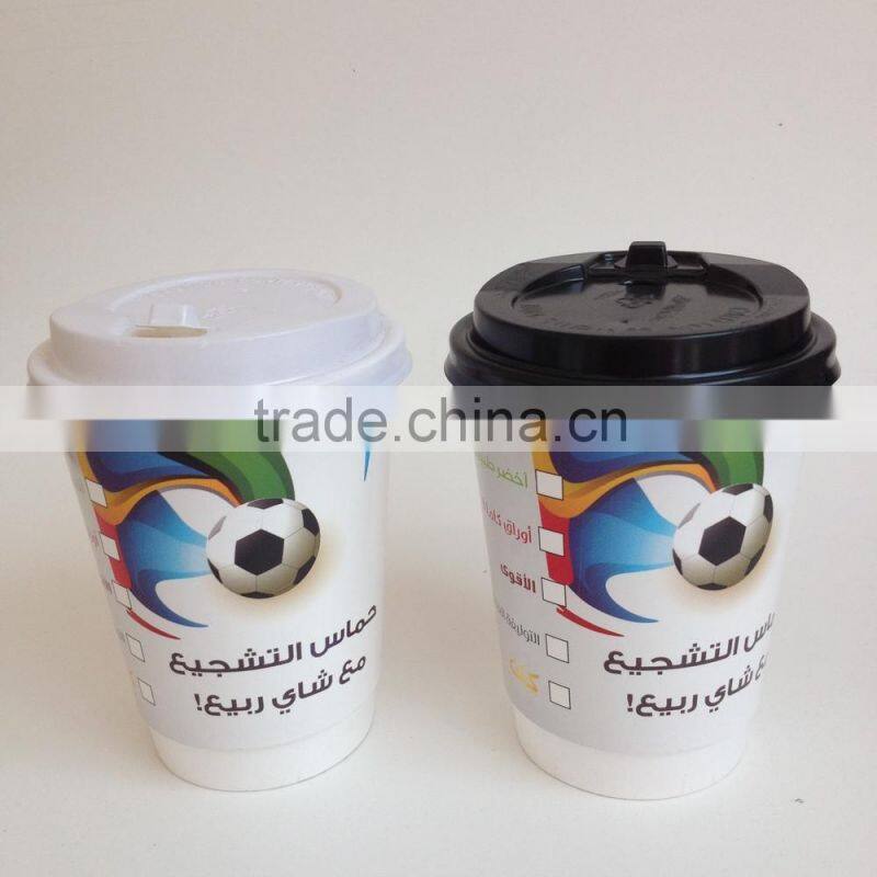 double wall paper coffee cup, paper coffee carton cup,double wall glass coffee cup