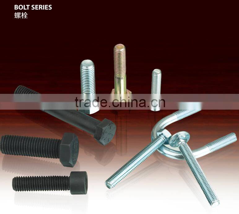 good quality manufacturer carbon steel DIN912 grade 4.8/8.8/10.9 zinc/black/plain hexagon socket bolt