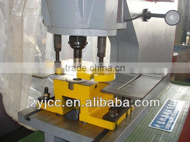 Hydraulic Single Column Punching Machine