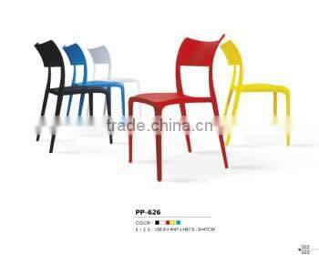 simple PP plastic chair for promotion