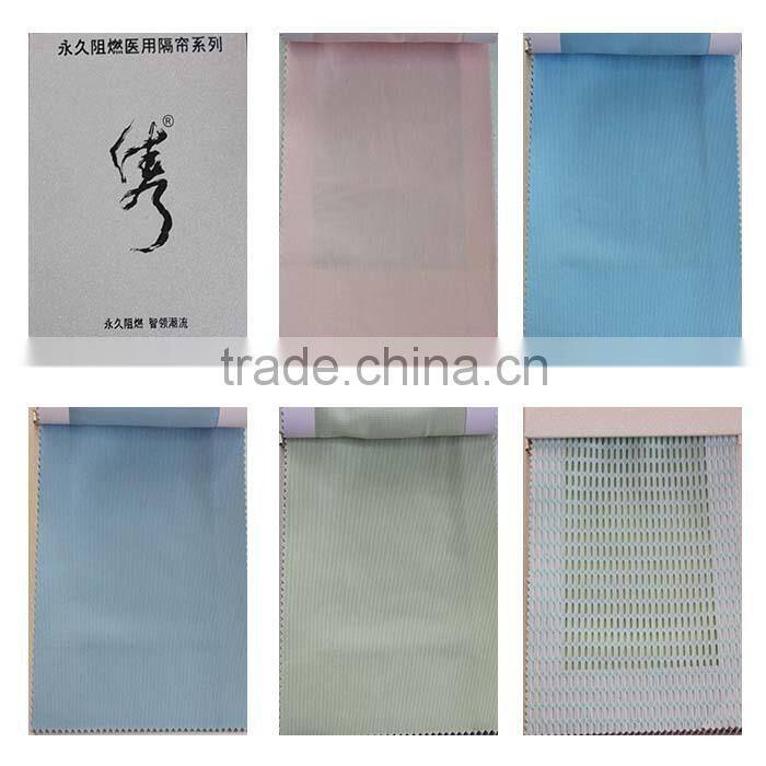 High-grade beautiful Permanent Flame retardant fabric for Medical partition curtain