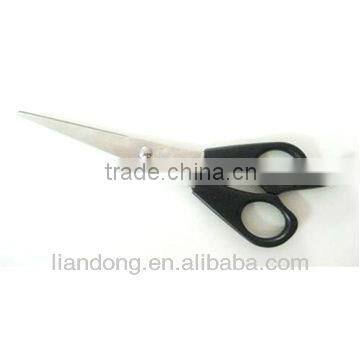 HS129 Professional hairdressing scissor