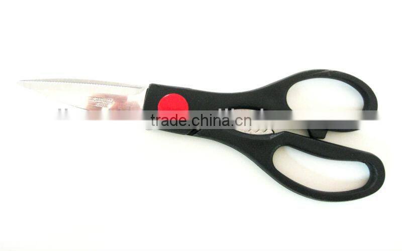 Stainless Steel Kitchen Scissors(KS120)
