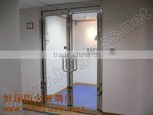 fire rated security door