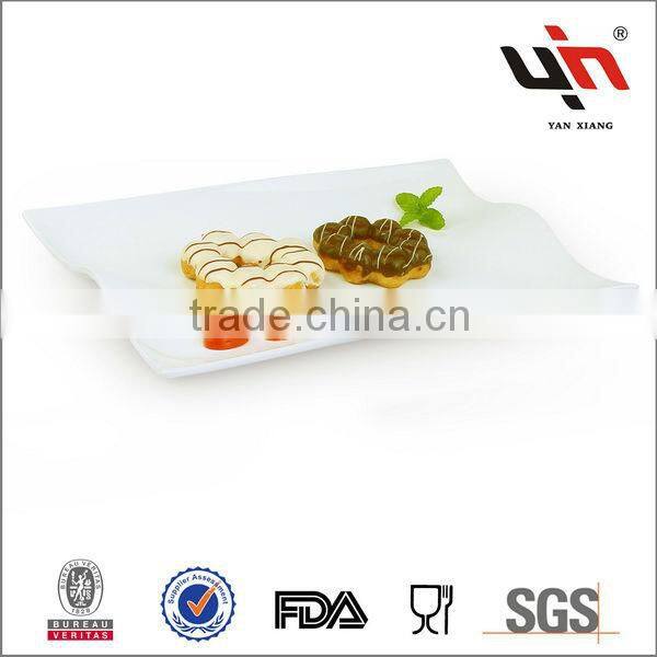 Promotional Dessert Plate