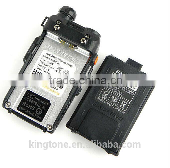 baofeng pofung UV5RC dual band two way radio interphone