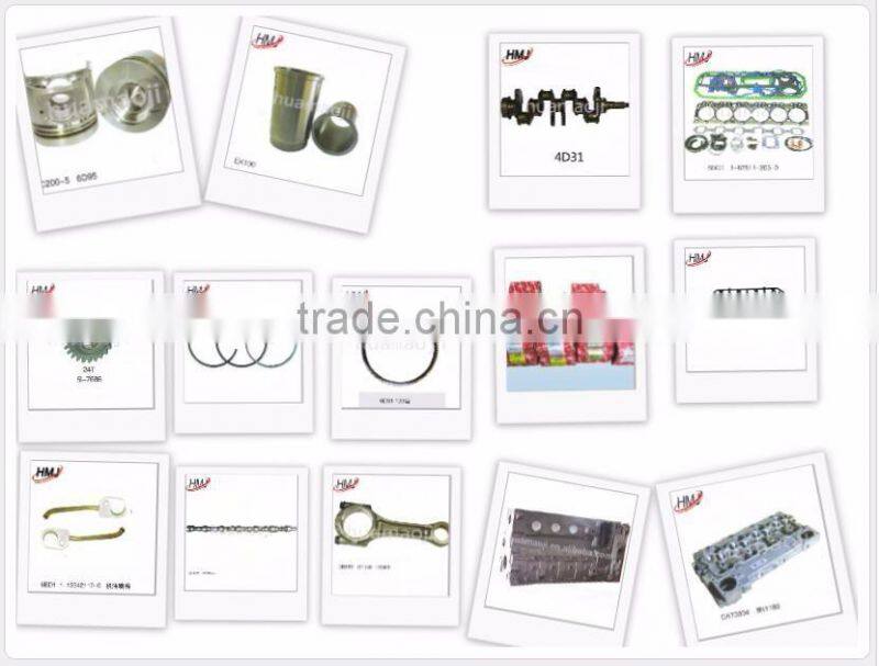 8N1188 cylinder head gasket