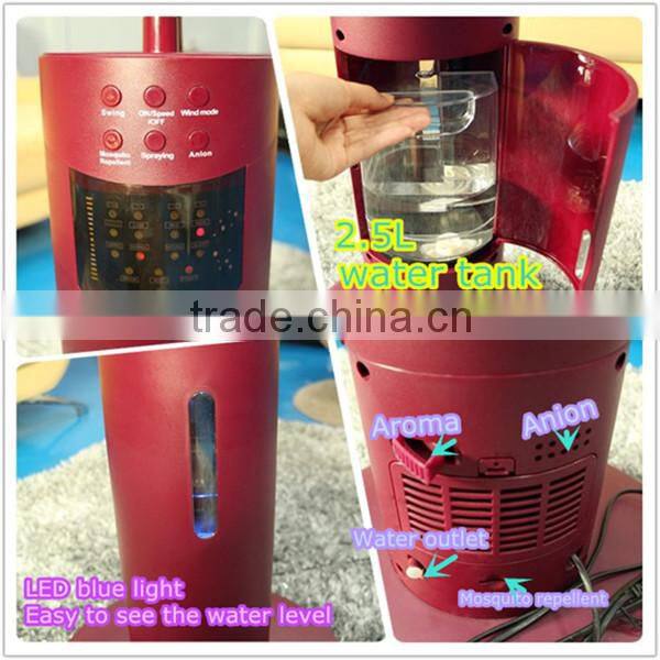 16 inch Plastic Stand mist fan Oscillating fan