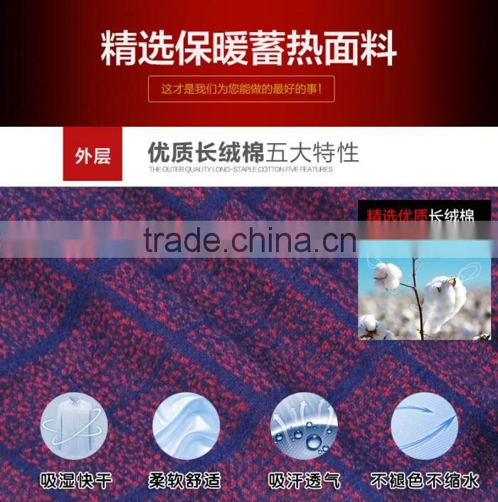 men dress shirts cotton fabric casual shirt fabric made in china