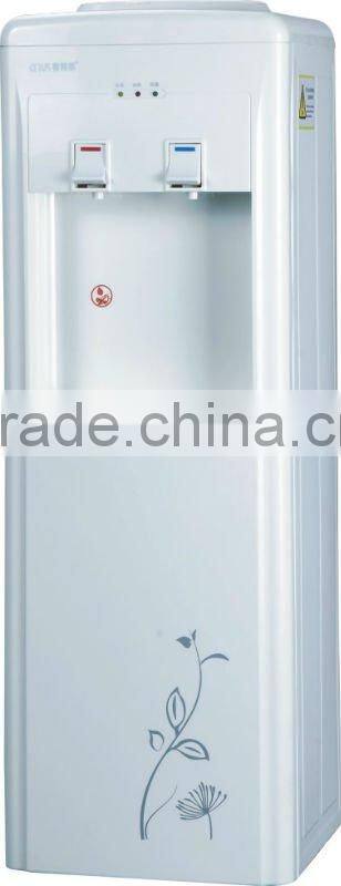 RYLR-5L(503) floor standing Hot and Cold Water Dispenser