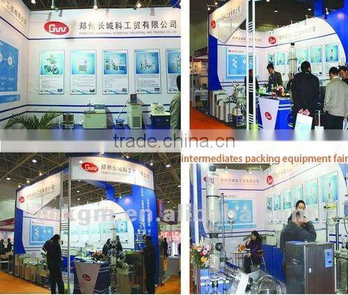 5L circulating refrigeration bath DHJF-4005