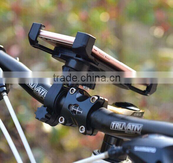 2016 Heavy Duty Clamp Portable Bike Cup Holder Made In China Adjustable