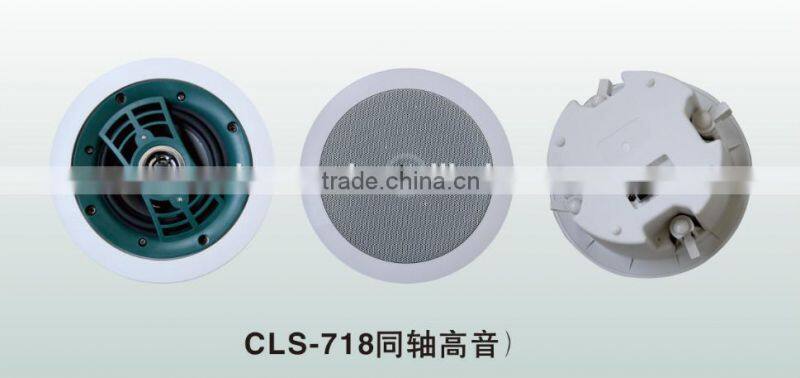 CLS-718 6W High quality PA speaker Grand Coxial in ceiling wireless speakers