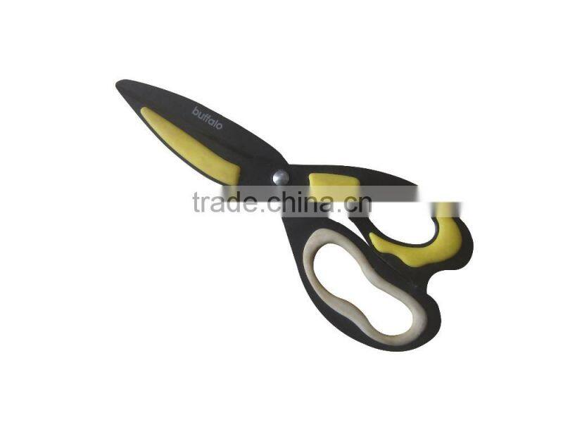 7 1/4" stainless steel scissor HF014