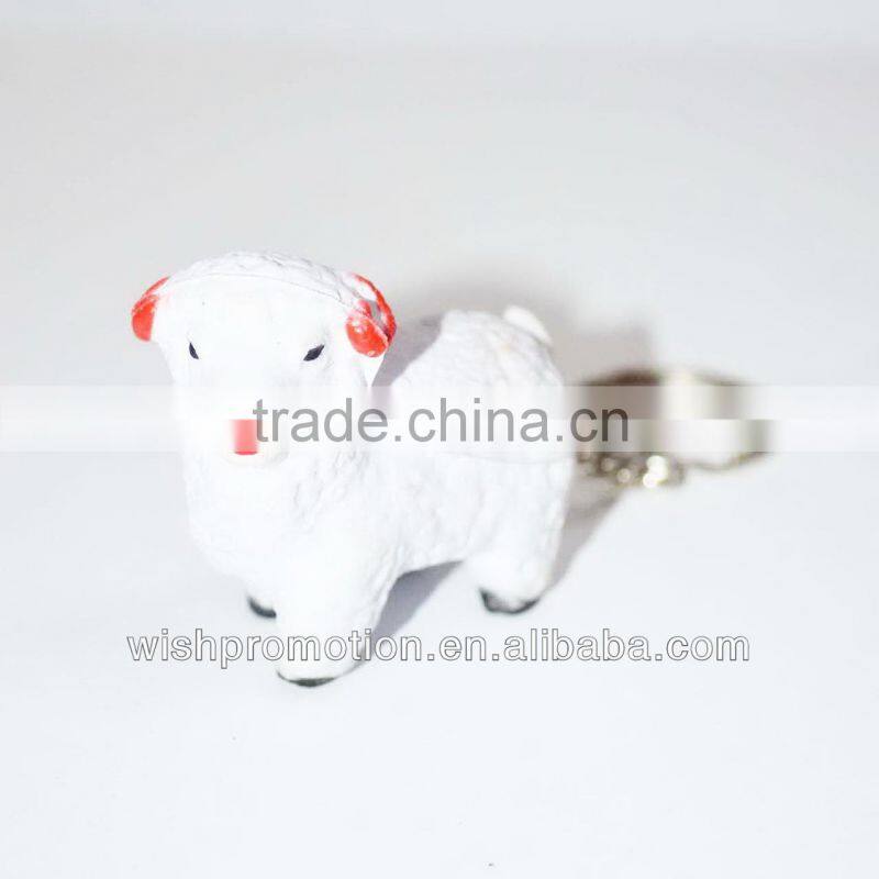 sheep stress ball