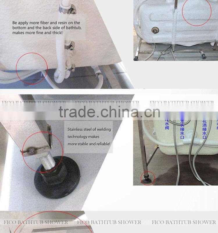 Fico FC-308.A, bamboo bathtub caddy