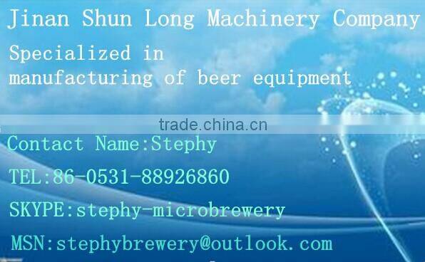 beer brewing equipment malt powder feeder