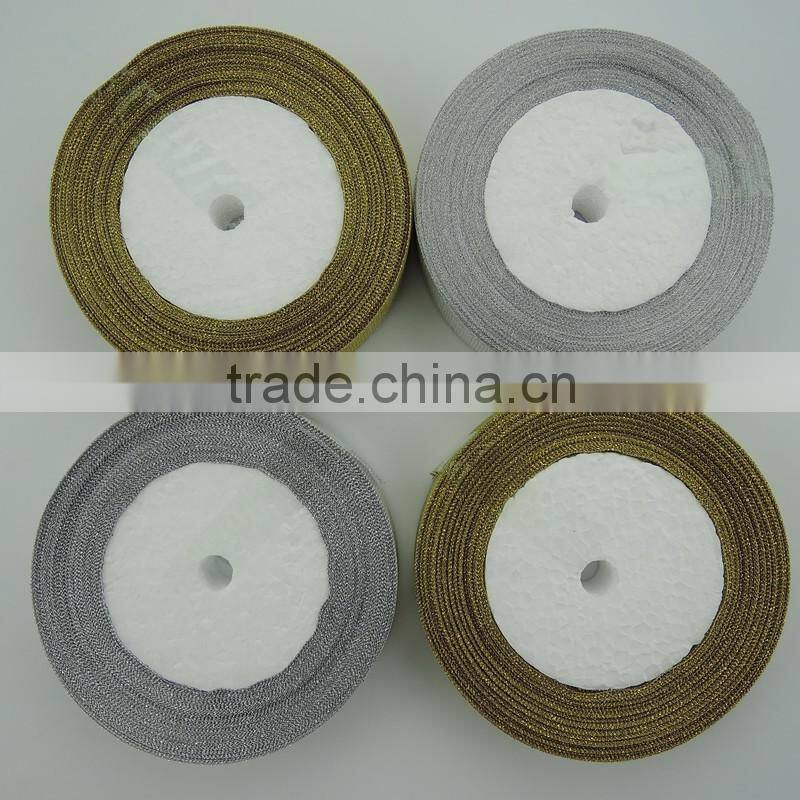 Wholesale Silver metallic ribbon with single roll packaging