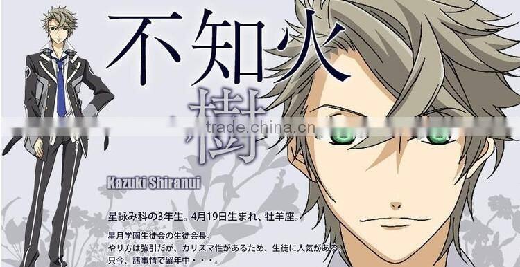 Excellent Factory synthetic heat resistant cheap cosplay wig starry sky Kazuki Shiranui jewish wig