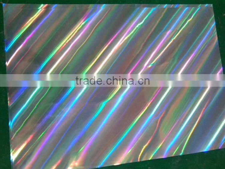 PET holographic thermal lamiantion film from When zhou in China
