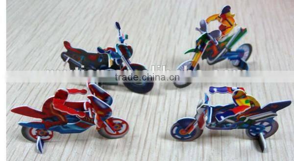 PP puzzle 3d children games