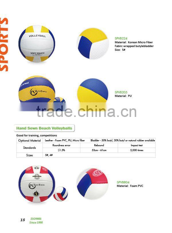 Zhensheng Hand sewn custom logo volleyball