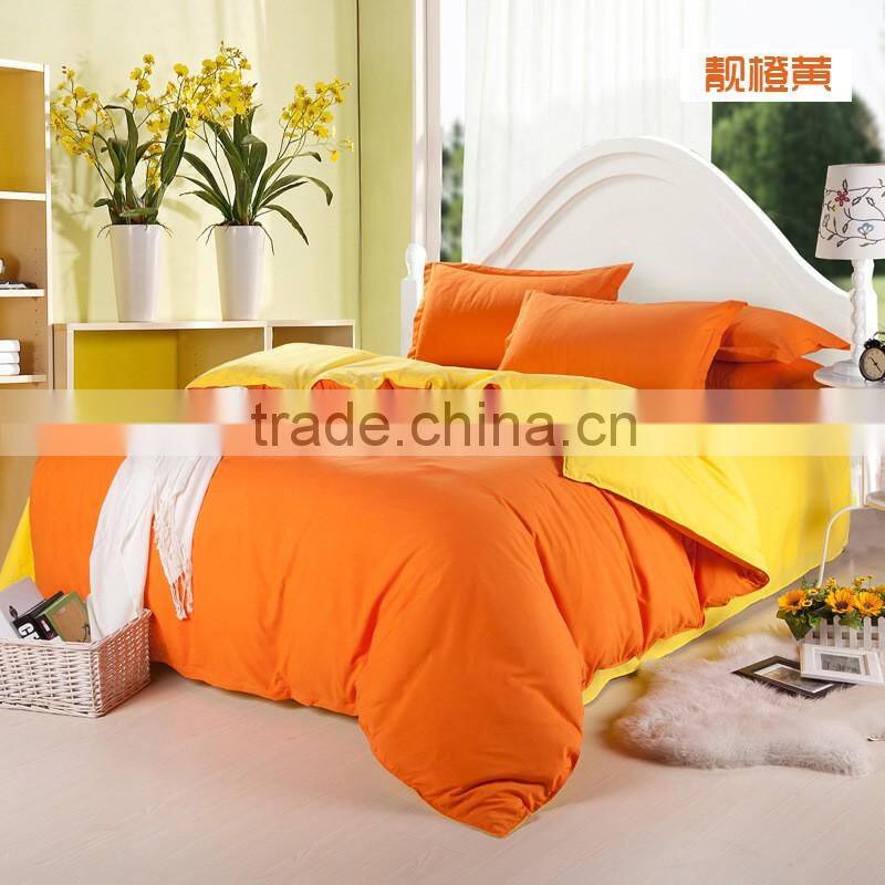 Lovely Bedroom Plain Color Bedding Set