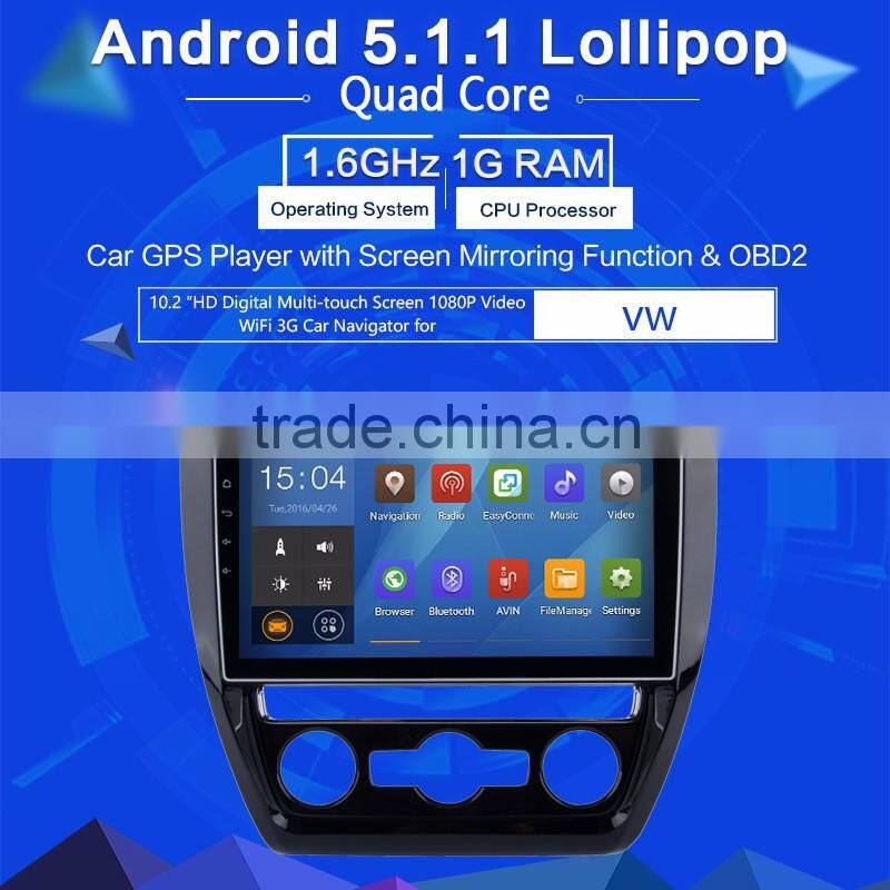 Android car dvd player GPS for vw seat toledo