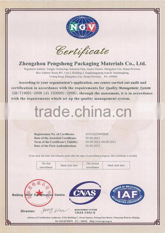 metalized polyester film,metalized PET film 12mic silver color