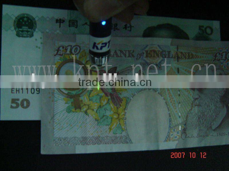 1064nm infrared phosphor for making ir laser test card