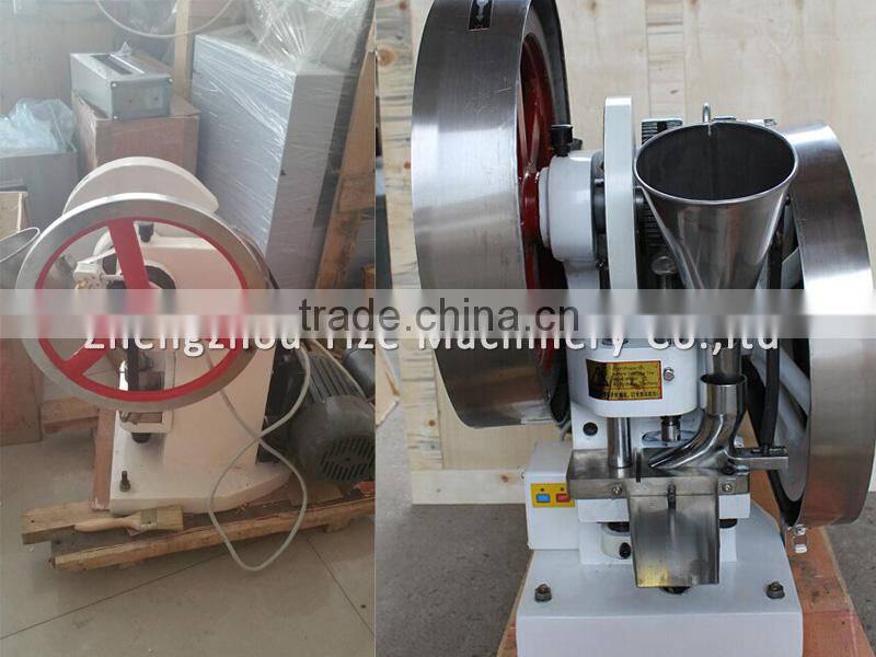 Tablet pressing making machine Candy pill press machinery