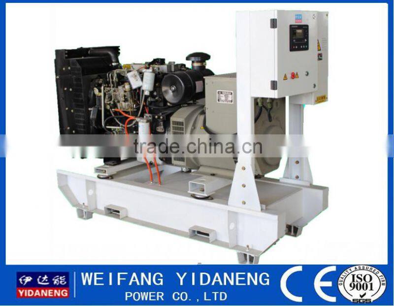 20kva to 100kva Industrial Diesel Generator Yidaneng Power