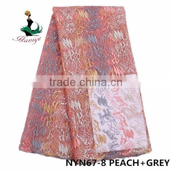 2016 Haniye Wholesale fashion tulle lace french lace/african tulle lace fabric/NYN67