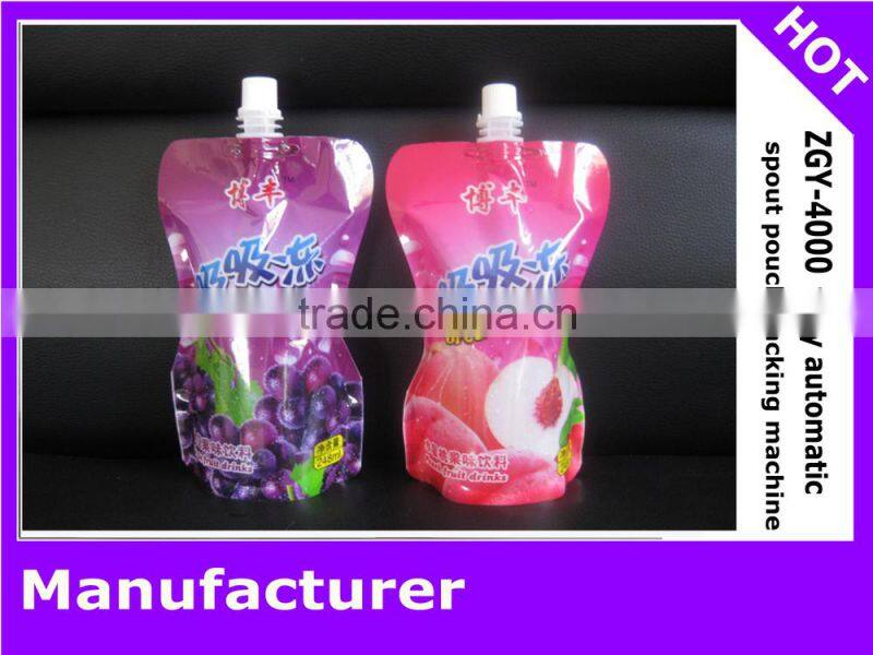 stand up spout pouch juice filling capping machine