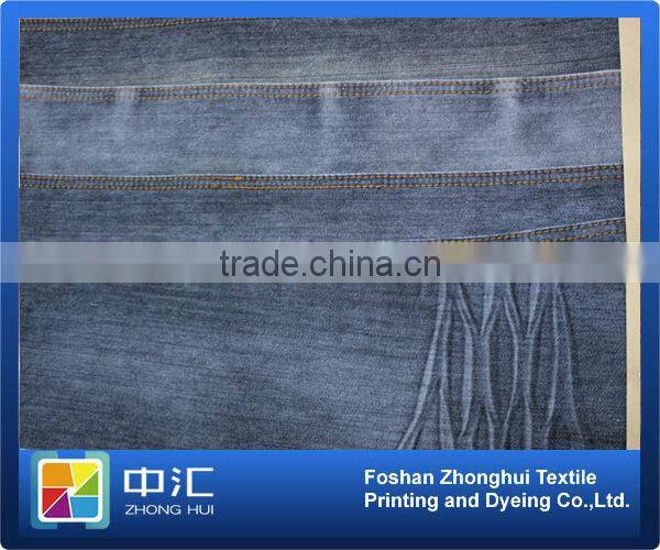K358 9.4oz 57%cotton 43%polyester Cheap Denim Fabric Roll