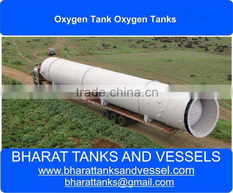45m3 liquid oxygen storage tank
