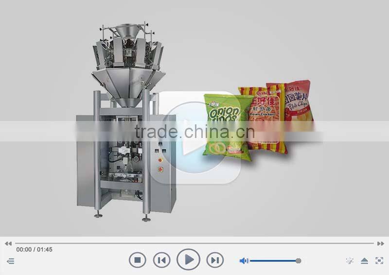 CB-VPM46 automatic soap packing machine