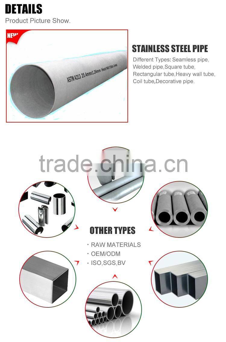 large diameter 750mm diameter steel pipe