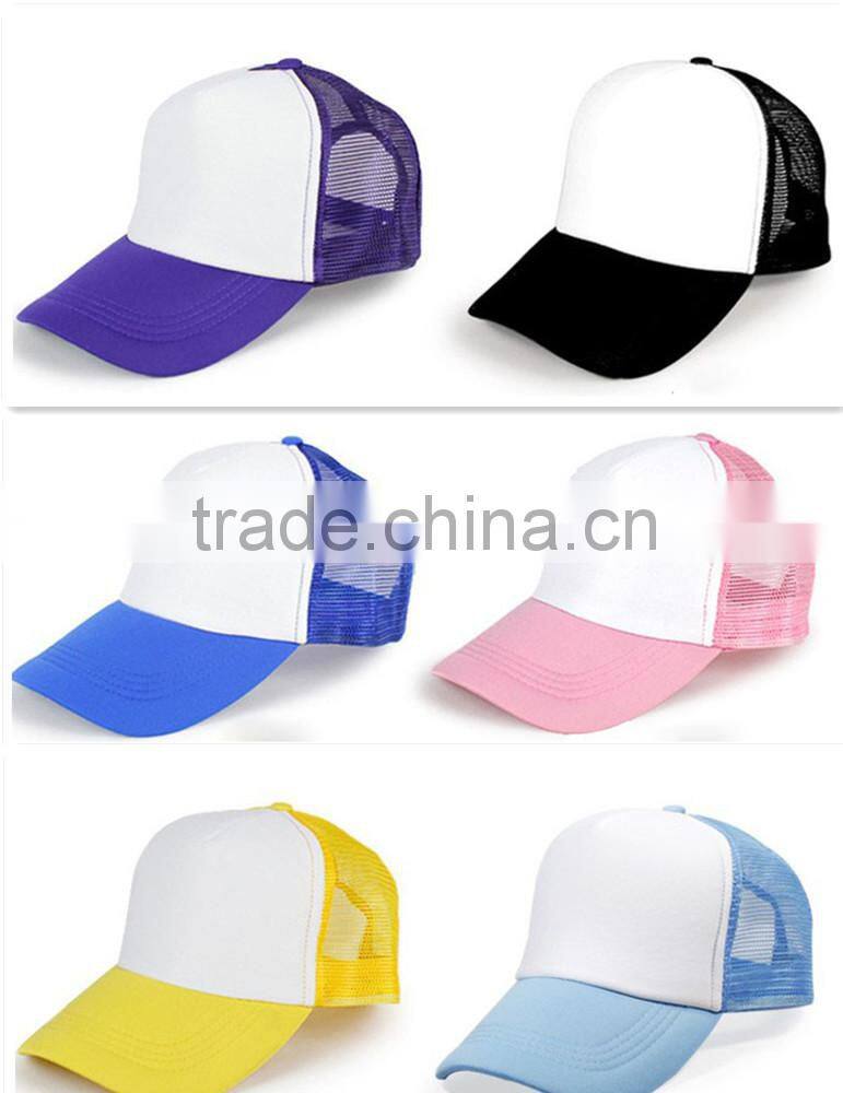 Custom promotional cap for 2014 world cup