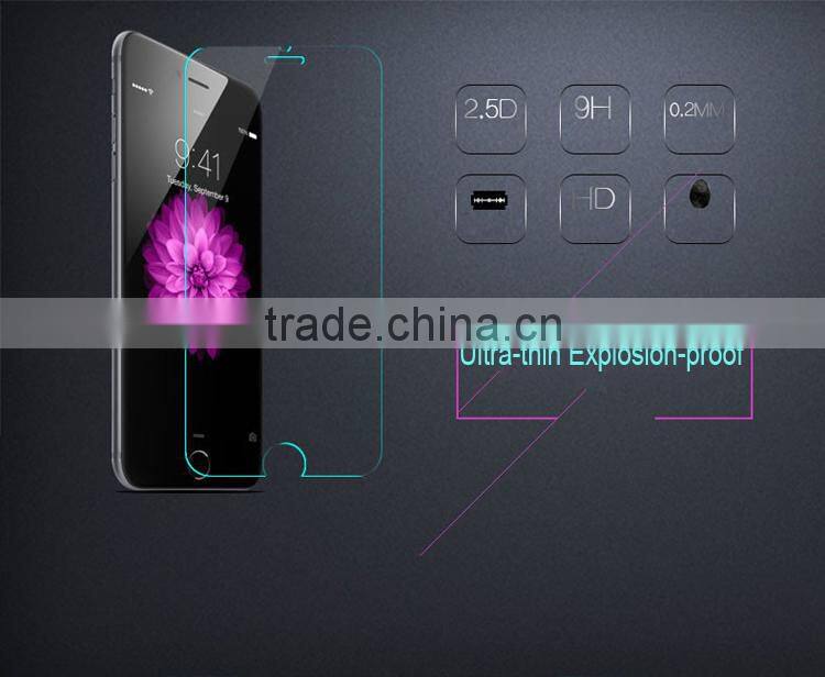 2015 Low price 9H 0.33mm mobile phone tempered glass screen protector