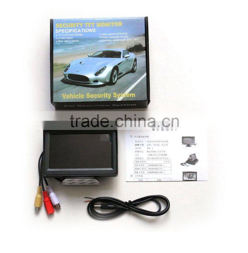 4.3 inch 5 inch TFT LCD Car Monitor / 4.3 LCD Monitor