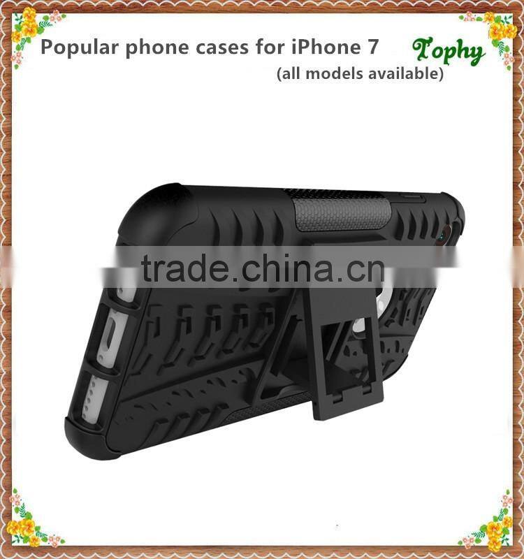 Cell Phone Case Protective Back Cover Durable Shockproof Rubber Armor Kickstand Hard Stand For iphone 6 7 7 plus