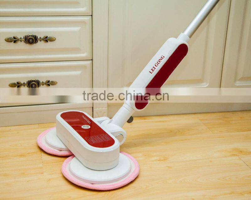 LEI GONG 2016 newest wireless design electric mop